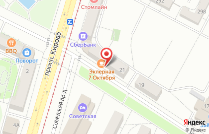 Эклерное ателье 7 октября на карте