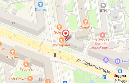 Ювелирный магазин 585*Золотой на Советской улице, 20 на карте