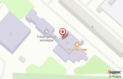 Магазин Бригантина на проспекте Кирова на карте