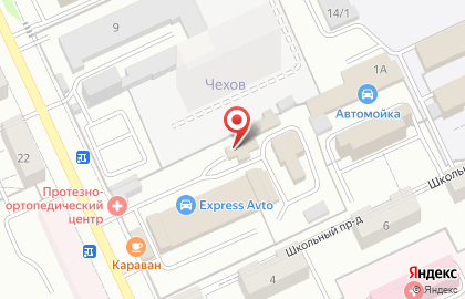 Автомойка в Чебоксарах на карте