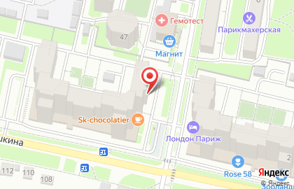 Юридическая компания Тезис на карте