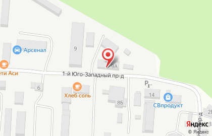 Управление Росгвардии по Ставропольскому краю на карте