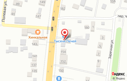 Производственная Компания Наш Текстиль на карте