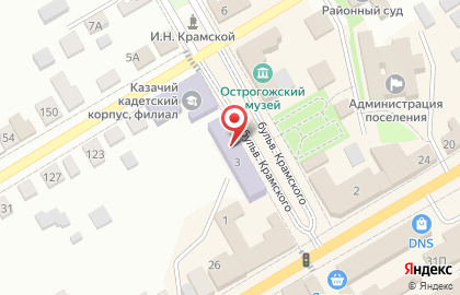 Офис продаж Билайн на улице Крамского на карте