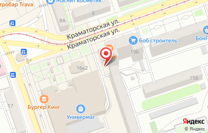 Магазин косметики и бытовой химии Семь+Я на Краматорской улице на карте