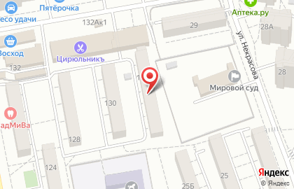 Агентство недвижимости Домик в Белгороде на карте