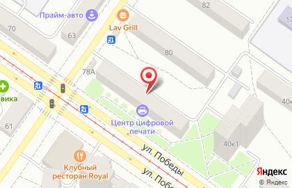 Центр ювелирной торговли на улице Победы на карте