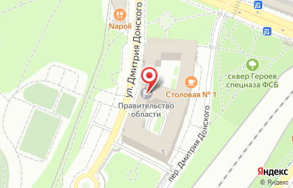 Конкурсное агентство Калининградской области на карте