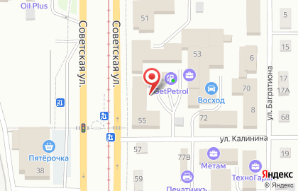 Магазин продуктов в Магнитогорске на карте