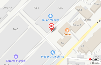 Компания Смазочные материалы в Кировском районе на карте