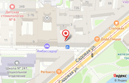 Магазин бытовой химии и косметики Улыбка радуги на метро Спасская на карте