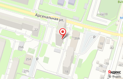 Магазин Аквасфера на Арсенальной улице на карте
