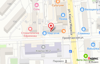 Магазин овощей и фруктов Урожай на Пролетарской улице на карте