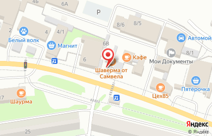 Спорт, отдых, рыбалка на карте