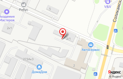 База по продаже евровагонки и пиломатериалов, ИП Филимоненкова Н.В. на карте