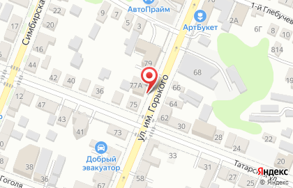 Автомагазин Comford на карте