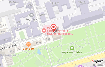 Имидж в Нахичеванском переулке на карте