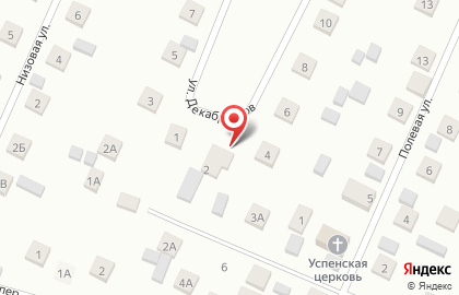 Сибирская отраслевая компания на карте