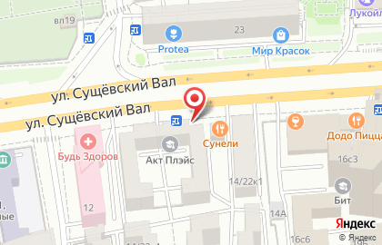 Салон-парикмахерская Имидж на улице Сущёвский Вал на карте
