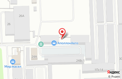 Центр автоэкспертизы и оформления купли-продажи автомобилей на карте