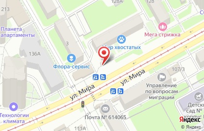 Киоск по продаже фруктов и овощей в Индустриальном районе на карте