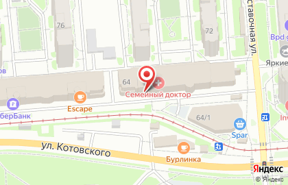 Студия красоты Beauty office на карте