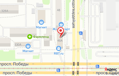 Ремонт холодильников в Челябинске на улице Молодогвардейцев на карте