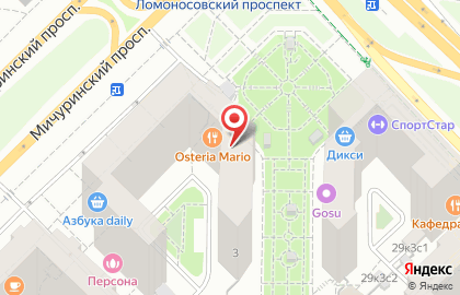 Кафе-кулинария Рэдимэйд на Ломоносовском проспекте на карте