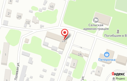 Магазин хозяйственных товаров Лесок на Центральной улице на карте