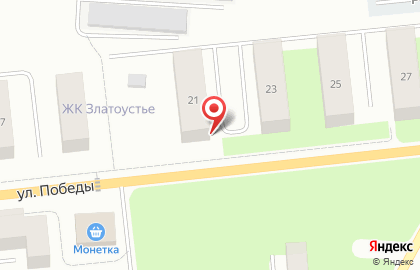 Магазин продуктов Лавка мясника на карте
