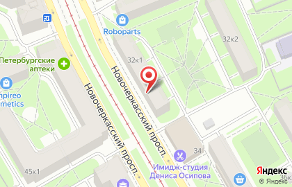 Магазин спортивного питания Рэм-спорт на Новочеркасском проспекте на карте