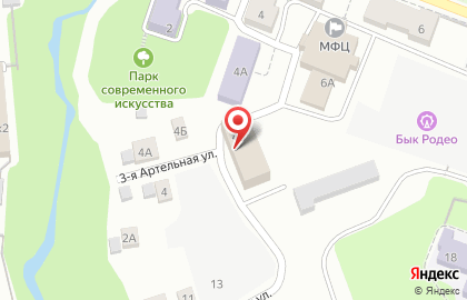 Инфомрационный портал Комсомольская правда на улице Авангардная на карте