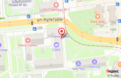 Магазин Читайна в Нижнем Новгороде на карте