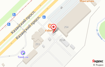 Автосалон Автовизит на карте