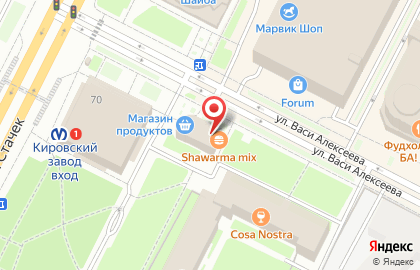 Всегорки.рф на карте