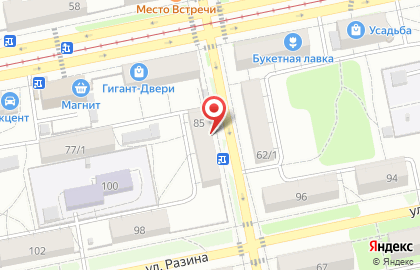 Продовольственный магазин Огонек на улице Ленинградской на карте