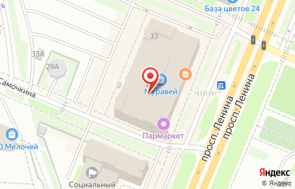 Ювелирный салон Алиса и Кирилл на проспекте Ленина на карте