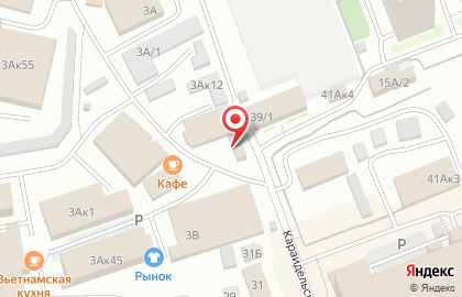 Рыбный магазин в Уфе на карте