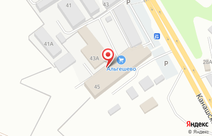 Химторг в Чебоксарах на карте