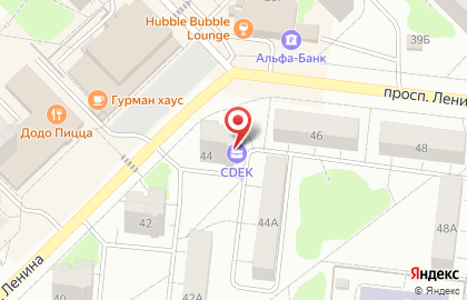 Служба доставки Cdek на проспекте Ленина на карте