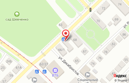 Магазин Орский каравай на Советской улице на карте
