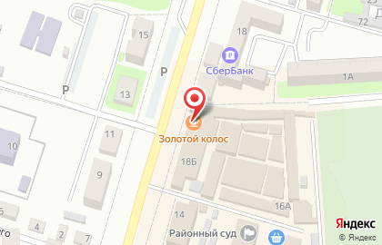 Кафе Камыши на карте