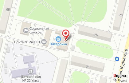 Аптека А-Мега в Обнинске, на улице Курчатова, 26А на карте