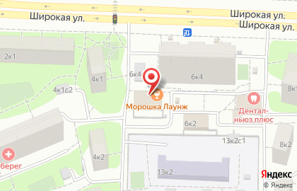 Центр паровых коктейлей Moroshka Lounge на карте