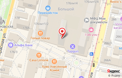 Барбершоп TOPGUN на Красной улице на карте