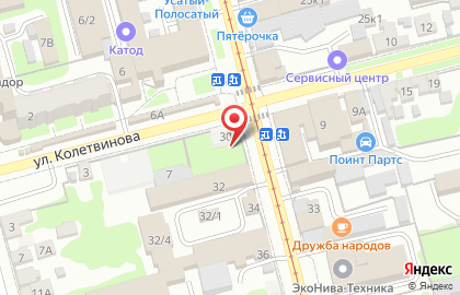 Мир обоев в Центральном районе на карте
