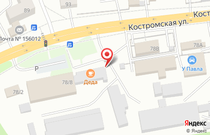 Парикмахерская в Костроме на карте