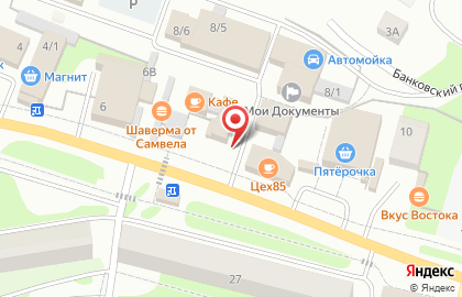Веломагазин в Санкт-Петербурге на карте