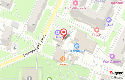 Торговый центр Александровский на улице Новаторов на карте