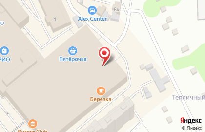 Магазин трикотажных изделий Малика на карте
